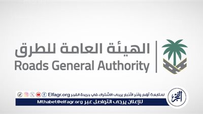 7 اتفاقيات لتحسين جودة مشاريع الطرق في جميع المناطق