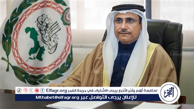 رئيس البرلمان العربي يرحب بالاعتراف الرسمي لإسبانيا والنرويج وإيرلندا بالدولة الفلسطينية