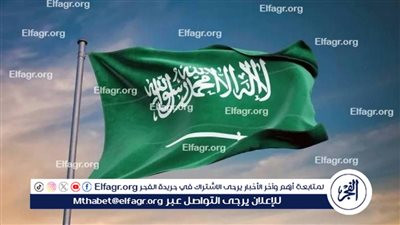 المملكة تؤكد دعمها لقضايا التنمية الزراعية وتطوير إستراتيجيات الأمن الغذائي محليًا ودوليًا