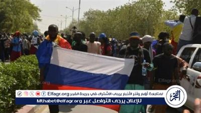 الدفاع الروسية: وزير الدفاع التشادي يشكر القوات الروسية بعد تحريرها عسكريين تشاديين