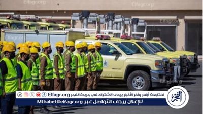 الدفاع المدني يحذر من الاقتراب من تجمعات السيول وعبور الأودية