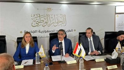 الحوار الوطني: خطوتنا القادمة مناقشة قضية الدعم على نطاق واسع ومتخصص