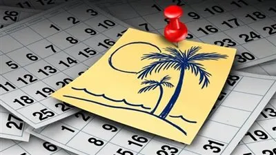 نصف شهر.. تعرف على الأجازات الرسمية خلال يونيو المقبل 