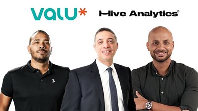 Valu Announces Partnership with Hive Analytics for its AI Copilot Course to Empower Egypt's Next Generation of AI Talent
