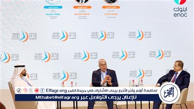 شوبير يناقش قضية التعصب الرياضي في منتدى الإعلام العربي