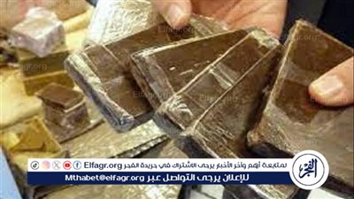 القبض على عنصر إجرامي بحوزته 1.5 كيلو حشيش و200 جرام شابو في الأقصر