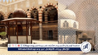 سر ميضأة جامع الطنبغا المارداني.. لماذا نُقلت من مدرسة السلطان حسن؟ 