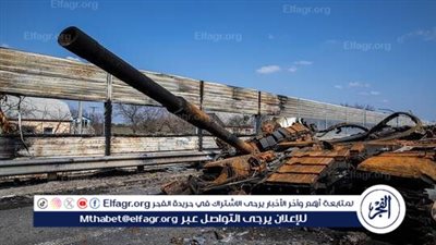 كييف تشكو تأخر وصول المساعدات العسكرية الغربية