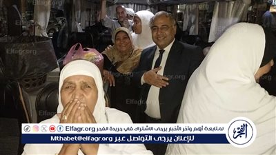التضامن تعلن انطلاق أولى رحلات حجاج الجمعيات الأهلية اليوم (فيديو)