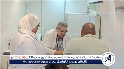 صحة الإسماعيلية توقع الكشف على 1085 حالة في قافة طبية مجانية بالبعالوة