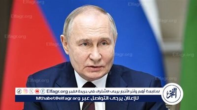 بوتين: روسيا لم ولن تتدخل في السياسية الداخلية بالولايات المتحدة