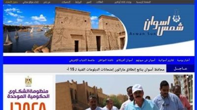 أشرف عطية: موقع شمس أسوان يتعدى حاجز الـ 2 مليون زائر