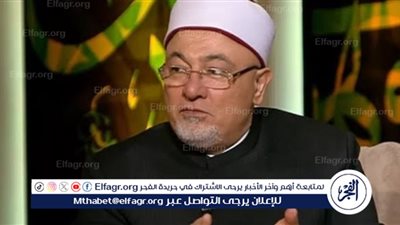 لماذا حرم الله عبادة الأصنام ويقوم المسلمون بتقبيل الحجر الأسود؟.. خالد الجندي يوضح