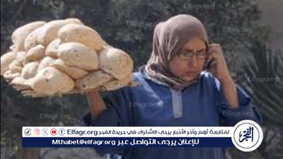 رفع سعر الخبز المدعم والدعم النقدي.. هل تنخفض أعباء موازنة مصر؟