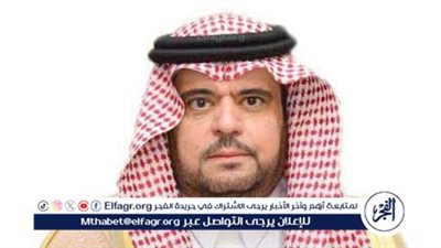 محافظ الدوادمي يرأس الاجتماع الثاني للمجلس المحلي بالمحافظة