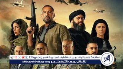 فيلم 