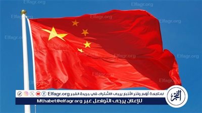 ما علاقة المنتدى العربي الصيني بحل الدولتين؟ (فيديو)