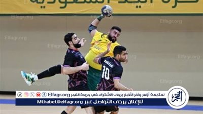 الهدى والخليج يواجهان الصفا ومضر في أولى جولات نخبة كبار اليد 2024