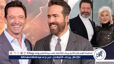 هيو جاكمان يعترف بفضل رايان راينولدز في تجاوزه لأزمة الطلاق