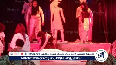 عن أسطورة مصرية قديمة.. مسرح ثقافة أسيوط يشهد عرض 