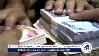 زيادة رواتب المتقاعدين في العراق: كل ما تحتاج لمعرفته