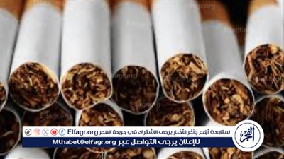 عاجل| الميريت بـ 90 وLM تجاوز الـ 60.. تعرف على أسعار السجائر بعد تطبيق الزيادة الجديدة