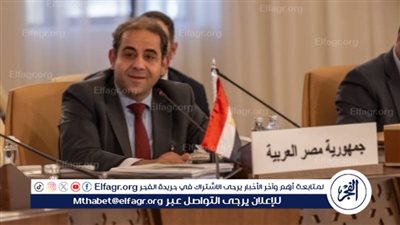مصر تُشارك في الاجتماع الأول للمؤسسة الإفريقية للتعلم مدى الحياة بالمغرب