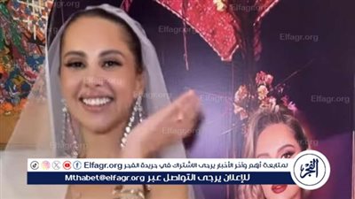 اليوم.. حفل زفاف الفنانة ياسمين رئيس 