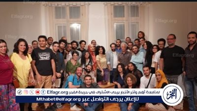 خلال لقاء عن 