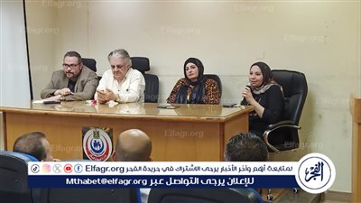 لهذه الأسباب.. وكيل صحة الدقهلية يجتمع بإدارة الطب العلاجي والإدارات الفنية 