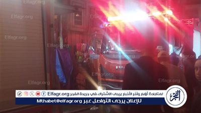 حريق يلتهم محلات لعب الاطفال في المنشية بالإسكندرية 
