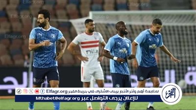 قائمة بيراميدز لمواجهة سموحة في الدوري المصري