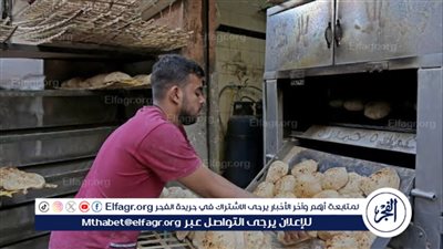 عاجل:- معارضة برلمانية لقرار رفع سعر رغيف العيش المدعم