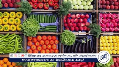 أسعار الخضروات اليوم السبت 1-6-2024 في الدقهلية
