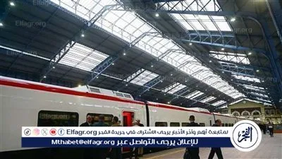 قبل عيد الأضحى.. تعرف على مواعيد القطارات VIP والروسية 