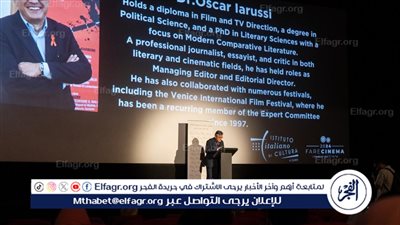 المعهد الثقافي الإيطالي يفتتح فعاليات مهرجانه وسط حضور جماهيري كبير