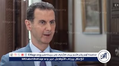 وزارة الإعلام السورية تحذر: التنظيمات الإرهابية تنشر فيديو مفبرك يعلن تنحي الرئيس الأسد