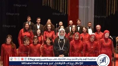 مواهب البيانو والقدرات الخاصة بأوبرا الإسكندرية فى سيد درويش