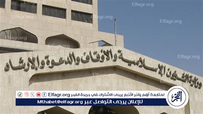 الشؤون الإسلامية تكمل استعداداتها لاستقبال الحجاج عبر منفذ الرقعي