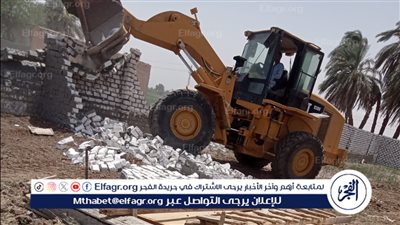 ازاله 5 حالات تعد على أرض زراعية جنوب الأقصر.. صور