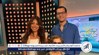 لبنى ونس لـ«عيش صباحك»: «بدايتى كانت فى المسرح وبحب أساعد الشباب الموهوبة»