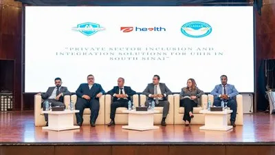 رئيس “الاعتماد والرقابة”: التحول الرقمي يحقق الربط بين قطاعات مقدمي الرعاية الصحية 