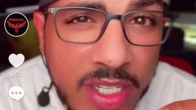 عاجل| تأجيل محاكمة 