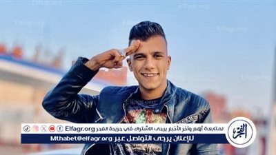 قطار محاكمات الأسبوع|محاكمة عصام صاصا ونظر قضية رشوة وزارة التموين.. الأبرز