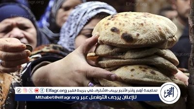 شعبة المخابز: 