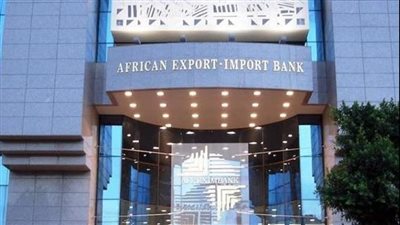 أفريكسم بنك يحصد جائزتي بنك العام وأفريكان بانكر للبنية التحتيية