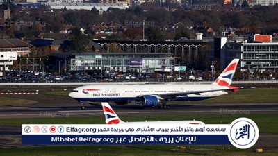 الكشف حادثة بين طائرتين في مطار أمريكي