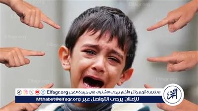 ننشر تعديلات قانون التنمر بعد إقراره بمجلس النواب