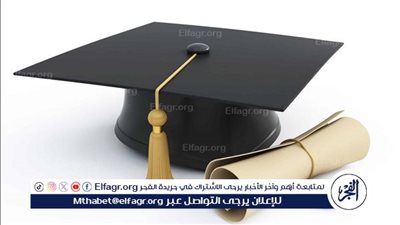 عاجل - نتيجة الصفين الأول والثاني الثانوي العام 2024 رسميا (رابط سريع مباشـــر)