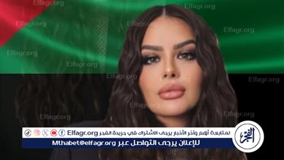 هنادي مهنى تدعم فلسطين بهذه الطريقة 